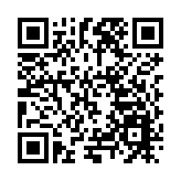 鯉鄉騎跡 圓夢周寧2024年福建省自行車聯賽(周寧站)圓滿落幕