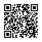 【黃山防汛救災見聞錄】八百里加急助減災  壽縣600畝秧苗「移民」休寧