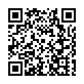 數百名華僑華人參加伍珀塔爾建市95周年慶典  深化友誼打造新橋樑