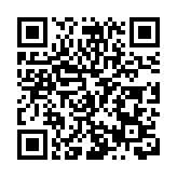 【黃山防汛救災見聞錄】歙縣鄭村鎮：念好「三字訣」  築牢「安全堤」