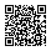 情景音舞史詩《長征組歌》在贛州成功首演