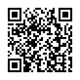 直播｜香港回歸祖國暨香港特區成立27周年升旗儀式及慶祝酒會