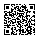 【港事講場】敢開創迎變則興 綻放「一國兩制」生命力