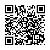 502人獲授勳及嘉獎 5人獲頒大紫荊勳章（附名單）