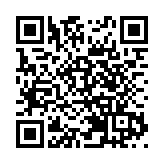 特製神船載大王爺出巡大埔