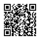 李家超：感謝中央再送贈香港一對大熊貓