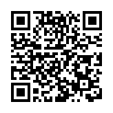 有片丨香港回歸祖國27周年 特區政府舉行七一升旗儀式 李家超鄭雁雄等出席