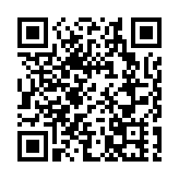 毛里塔尼亞總統選舉初步結果揭曉 現任總統將贏得選舉