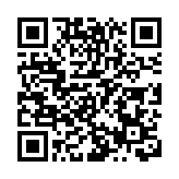 《粵港澳大灣區文藝發展指數報告（2023年）》重磅發布 開創以指數賦能區域文藝發展評價研究的體系