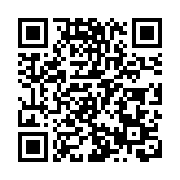 7月1日央行開展20億元7天期逆回購操作