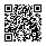 有片｜國漫《落凡塵》在京「圈粉」無數  粵語版或7月底港澳上映