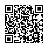 慶回歸丨解放軍駐港部隊舉行升國旗儀式