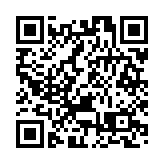 特區政府歡迎和感謝國家將向非中國籍香港永久居民簽發卡式證件
