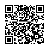 嶺大舉行升旗禮 慶祝香港特區成立27周年