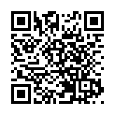 海洋公園感謝中央政府再送贈大熊貓予香港特區