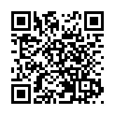 駐港國家安全公署舉行「七一」升國旗儀式