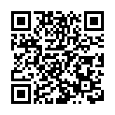 興業銀行深圳分行攜手同業落地碳減排貸款
