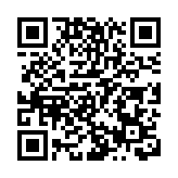 習近平向澳大利亞新任總督莫斯廷致賀電