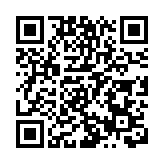 張欣宇：外籍香港永久居民來往內地更便利 體現香港身份優勢