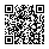 央行：決定於近期面向部分公開市場業務一級交易商開展國債借入操作