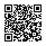 香港都會大學舉行升旗儀式慶祝特區成立27周年