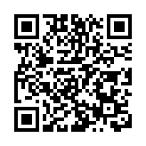 外籍港澳永居可申辦內地通行 吳永嘉：感謝中央支持港澳發展