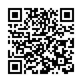 服務更貼心！珠海市民服務中心正式啟用