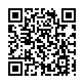 陳沛良：感謝中央出台一系列惠港政策 是香港社會的堅實後盾