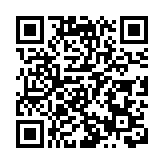 鞏固「穩」基調、積蓄「進」力量 五糧液釋放最新發展信號