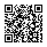 香港越南商會：感謝內地通行證新措施 將大大提升通關便利