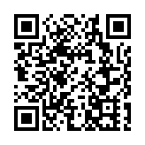 微眾銀行在深圳落地中國數字銀行首筆碳減排貸款