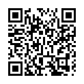 中方駁斥美方所謂「國際宗教自由報告」：蓄意詆毀中國宗教政策