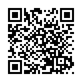 第六屆粵港澳大灣區金融發展論壇在深舉辦  微眾銀行為高質量發展增添新動能