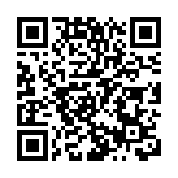 鄧炳強：香港國安法及23條立法相輔相成 築牢維護安全穩定防線