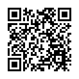 慶祝香港特區成立27周年 海關儀仗隊及青年領袖團參與升旗儀式