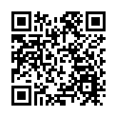 外交部駐港公署舉行慶祝香港回歸祖國27周年升旗儀式