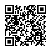 港區全國人大代表林至穎在海珠區設立粵港澳大灣區服務中心