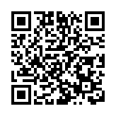 【來論】特區政府頒授勳銜及嘉獎意義積極重大