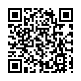 港區潮人聯會中山公園慶回歸