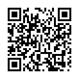 江西總會參與「維園慶回歸」活動