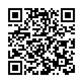 廣州社總辦文藝活動賀回歸