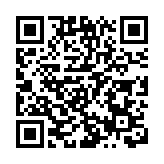 32歲內地男被捕 涉於灣仔海濱放飛無人機