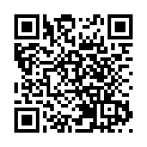 馬會與廣東省體育總會簽署備忘錄 繼續合作舉辦粵港盃