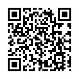 廠商會舉行90周年紀念盃共慶回歸