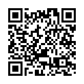 國務院關於實施公司法注資本登記管理制度的規定開始施行