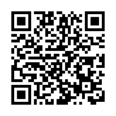 有片∣白雲機場迎來首條通達南美客運航線