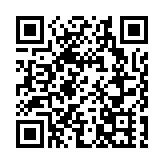 吉利合資引入沙特阿美持股10%