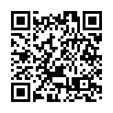 有片｜荃灣無人機表演賀回歸 展示「27周年紀念」及熊貓等圖案