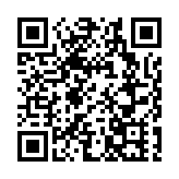 粵港澳大灣區在南沙研討食品安全協同監管