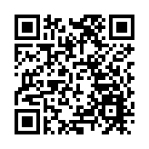 「大數據殺熟」、未經消費者同意自動續費被禁止  粵市場監管局部署開展為期兩個月專項行動